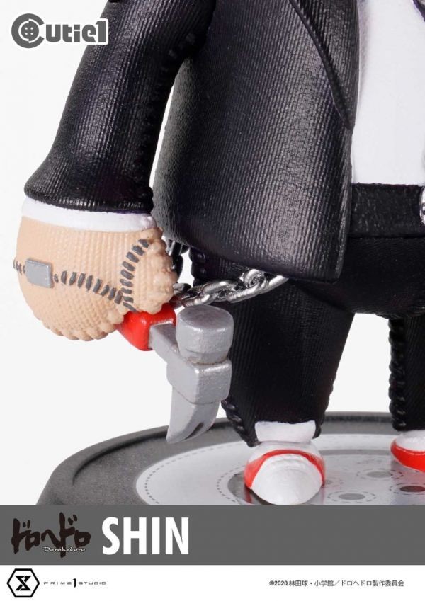 Dorohedoro - Shin - Cutie1 (№ 040) (Prime 1 Studio) photo 16