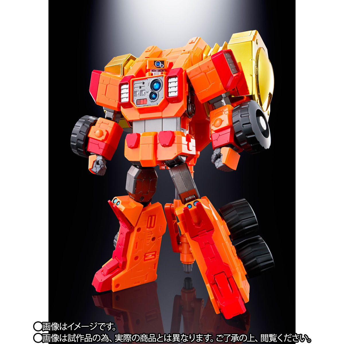 Yuusha Ou GaoGaiGar - Goldymarg - Soul of Chogokin (GX-69R) - Ultimate King of Braves Ver. (Bandai Spirits) photo 5