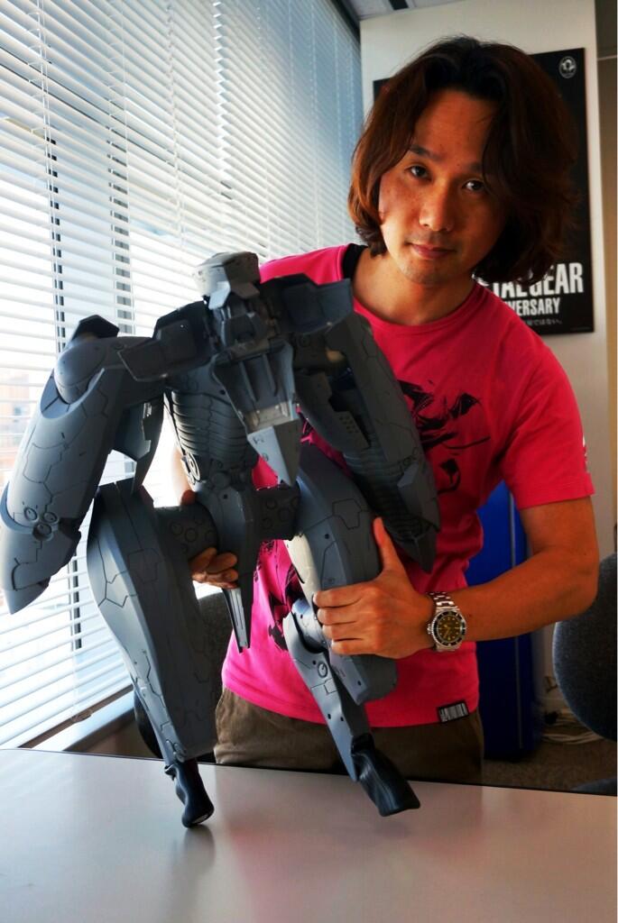 Metal Gear Ray