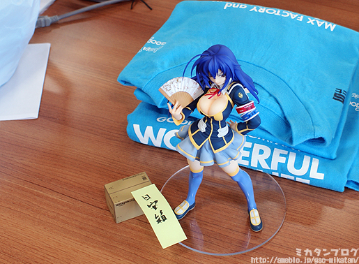 Medaka Box - Kurokami Medaka - 1/8 (Max Factory) photo 7