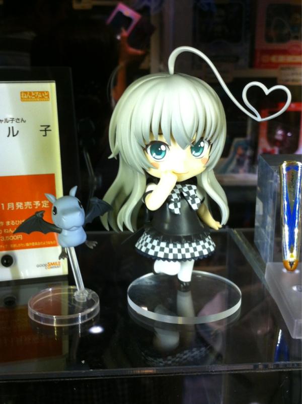 Haiyore! Nyaruko-san - Nyarlathotep - Shantak-kun - Nendoroid  (#257) (Good Smile Company) photo 17