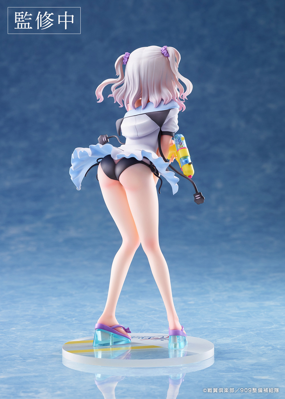 Senyoku no Sigrdrifa - Komagome Azuzu - 1/7 - Swimsuit Ver. (Aniplex, Revolve) photo 7