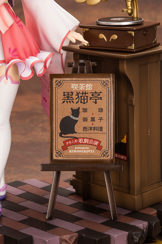 Prima Doll - Haizakura - 1/7 (Kotobukiya) photo 13