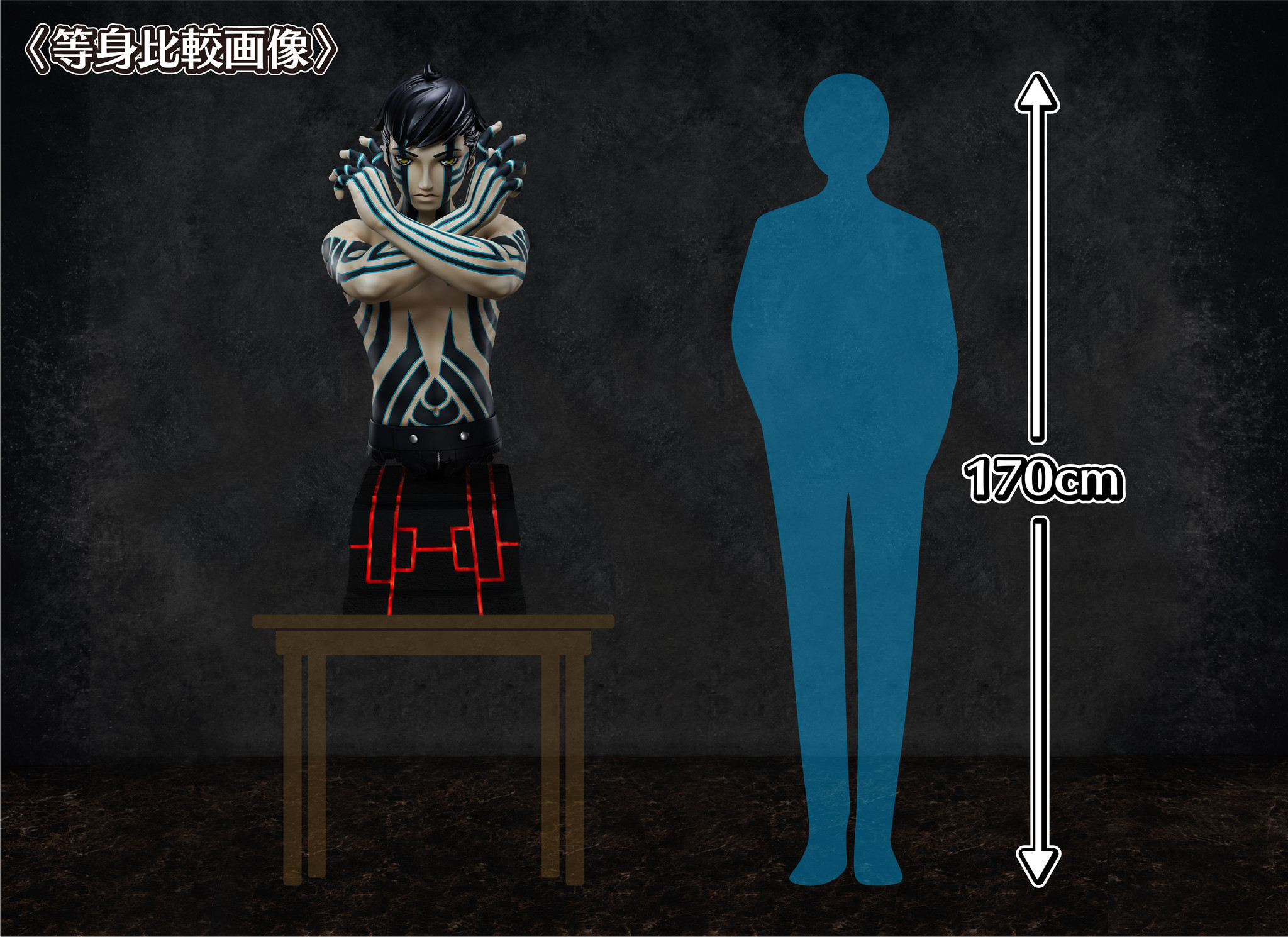 Shin Megami Tensei III: Nocturne - Hitoshura - Bust - F:Nex - 1/1 (FuRyu) photo 6