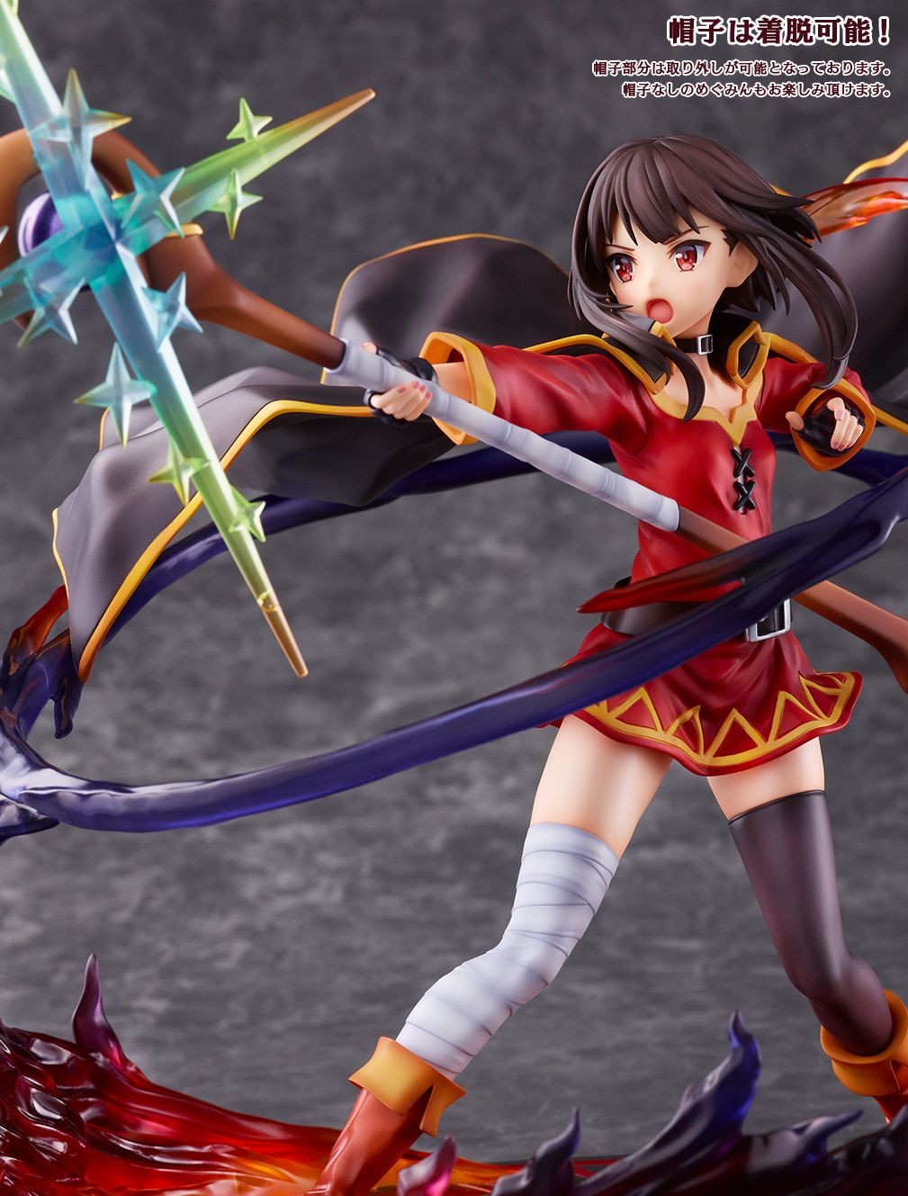 Kono Subarashii Sekai ni Shukufuku o! - Chomusuke - Megumin - Shibuya Scramble Figure - 1/7 - Explosion ver. (Alpha Satellite, eStream) photo 13