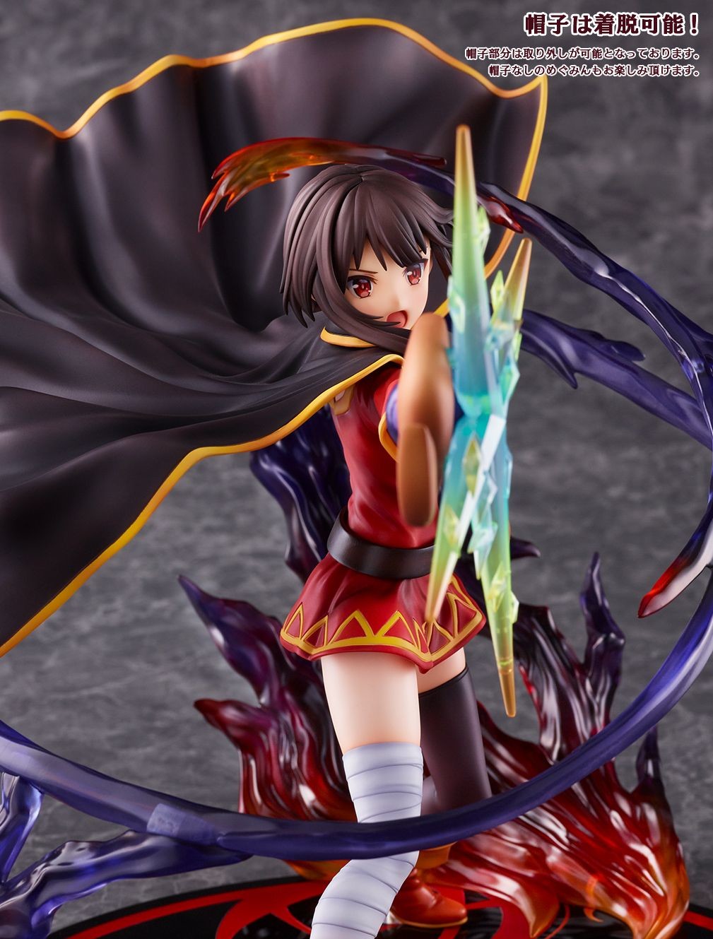 Kono Subarashii Sekai ni Shukufuku o! - Chomusuke - Megumin - Shibuya Scramble Figure - 1/7 - Explosion ver. (Alpha Satellite, eStream) photo 14