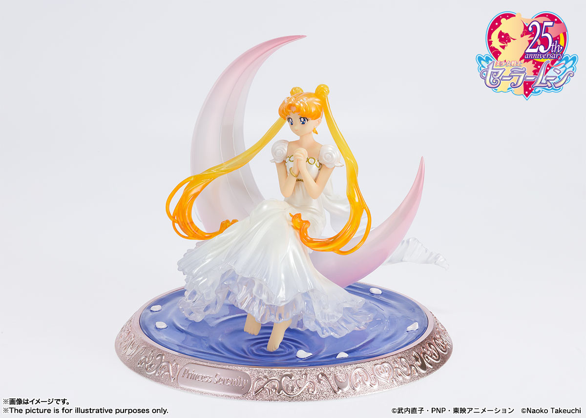 Bishoujo Senshi Sailor Moon - Princess Serenity - Figuarts Zero chouette - Tokyo Limited (Bandai Spirits)