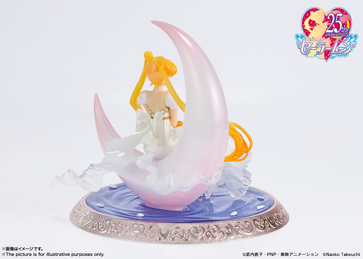 Bishoujo Senshi Sailor Moon - Princess Serenity - Figuarts Zero chouette - Tokyo Limited (Bandai Spirits) photo 2