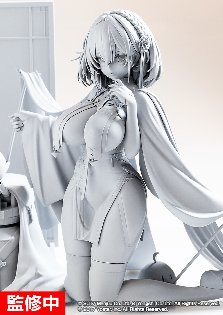 Azur Lane - Manjuu - Sirius - 1/7 - Azure Horizons Ver. (Alter) photo 12