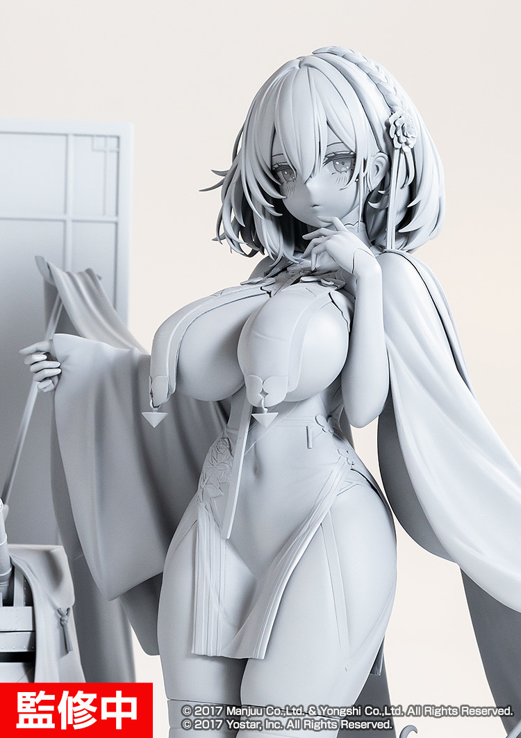 Azur Lane - Manjuu - Sirius - 1/7 - Azure Horizons Ver. (Alter) photo 13