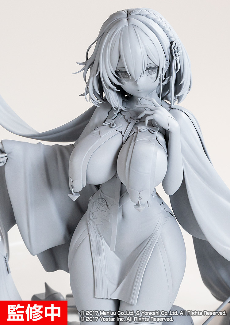 Azur Lane - Manjuu - Sirius - 1/7 - Azure Horizons Ver. (Alter) photo 16