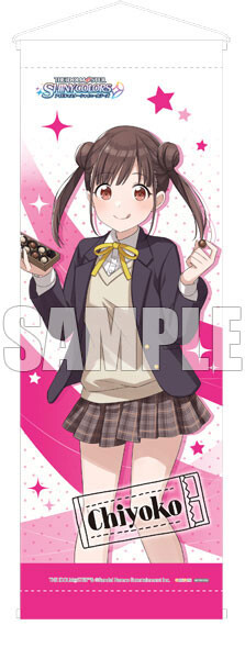 THE iDOLM@STER: Shiny Colors - Sonoda Chiyoko - 1/7 - Kakimazetara * Milk (Licorne, Shenhua Japan Co. Ltd.) photo 5