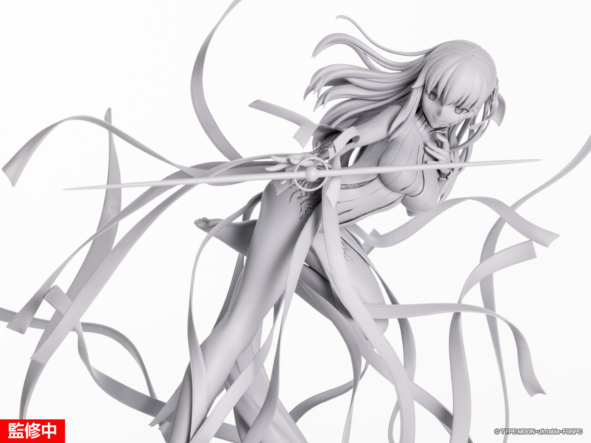 Gekijouban Fate/Stay Night Heaven's Feel ~ III. spring song - Matou Sakura - 1/7 - Grail of Makiri Ver. (Alter) photo 10