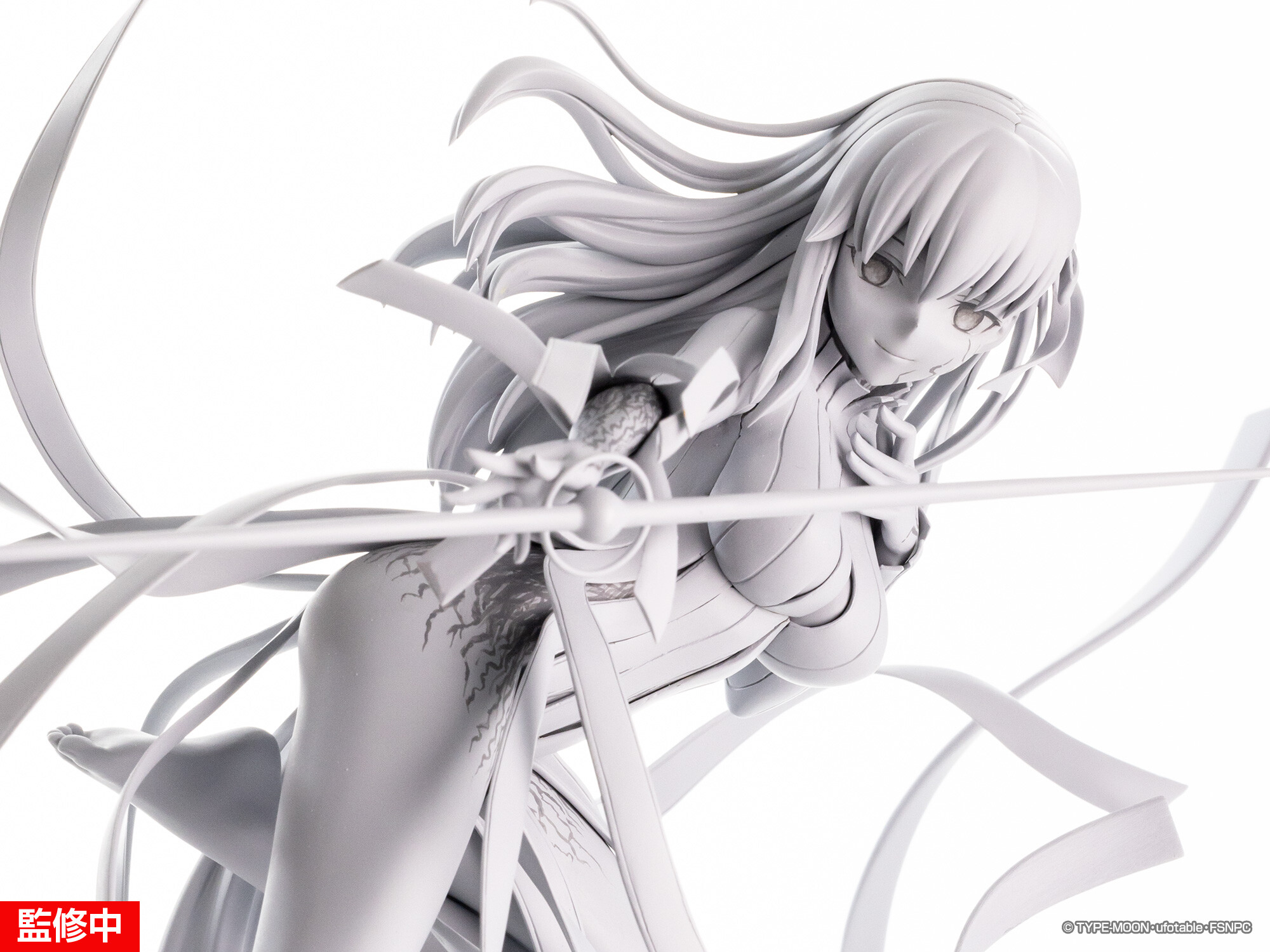 Gekijouban Fate/Stay Night Heaven's Feel ~ III. spring song - Matou Sakura - 1/7 - Grail of Makiri Ver. (Alter) photo 11
