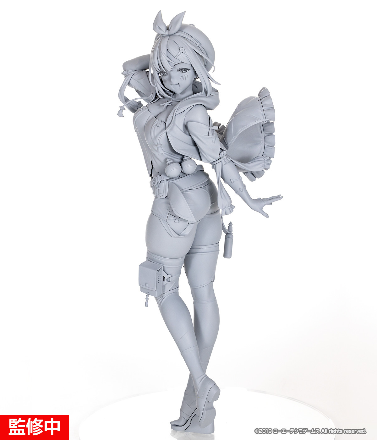 Ryza no Atelier ~Tokoyami no Joou to Himitsu no Kakurega~ - Reisalin Stout - 1/7 (Alter) photo 6