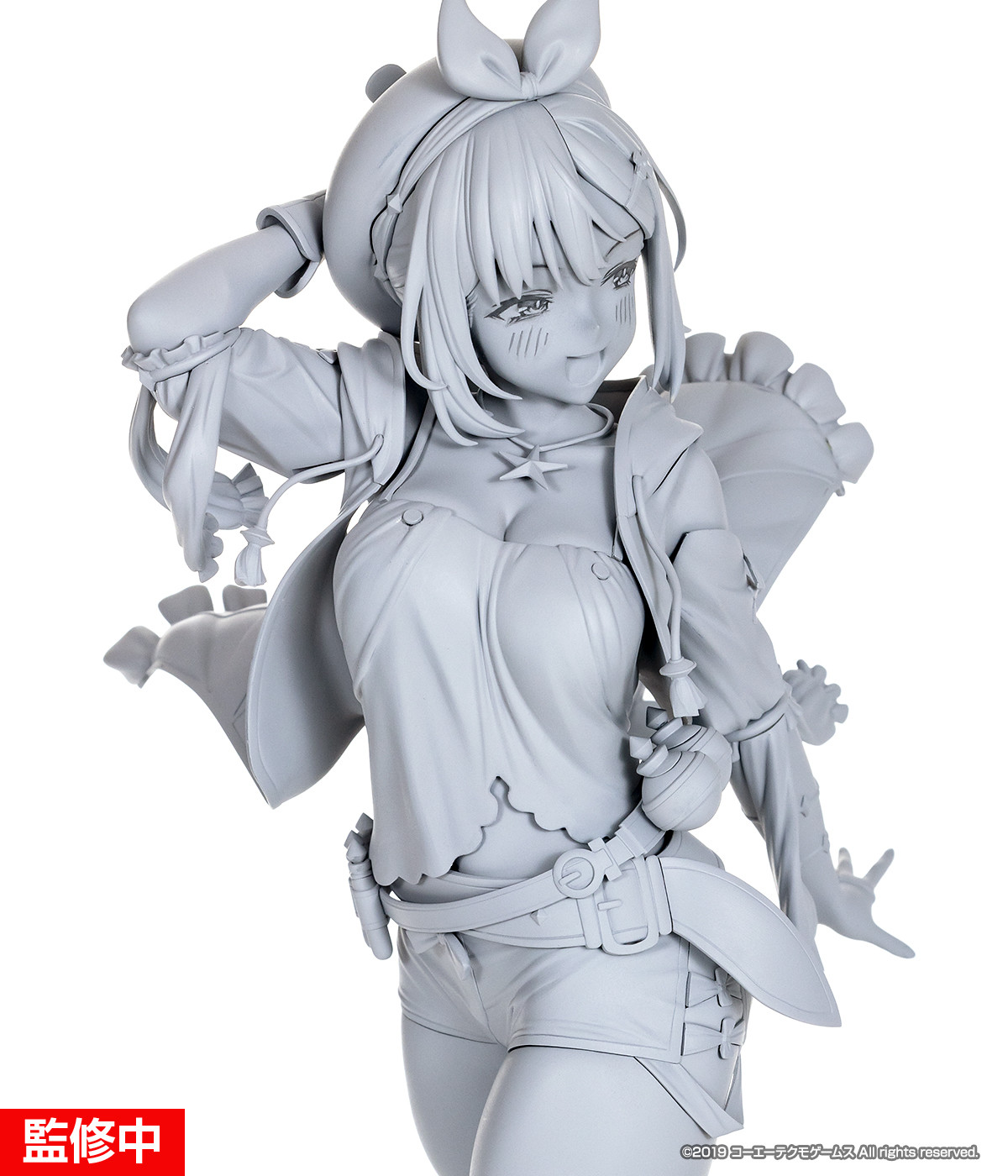 Ryza no Atelier ~Tokoyami no Joou to Himitsu no Kakurega~ - Reisalin Stout - 1/7 (Alter) photo 10