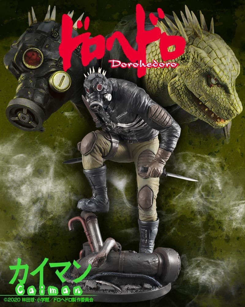 Dorohedoro - Caiman - 1/8 (MegaHouse) photo 2