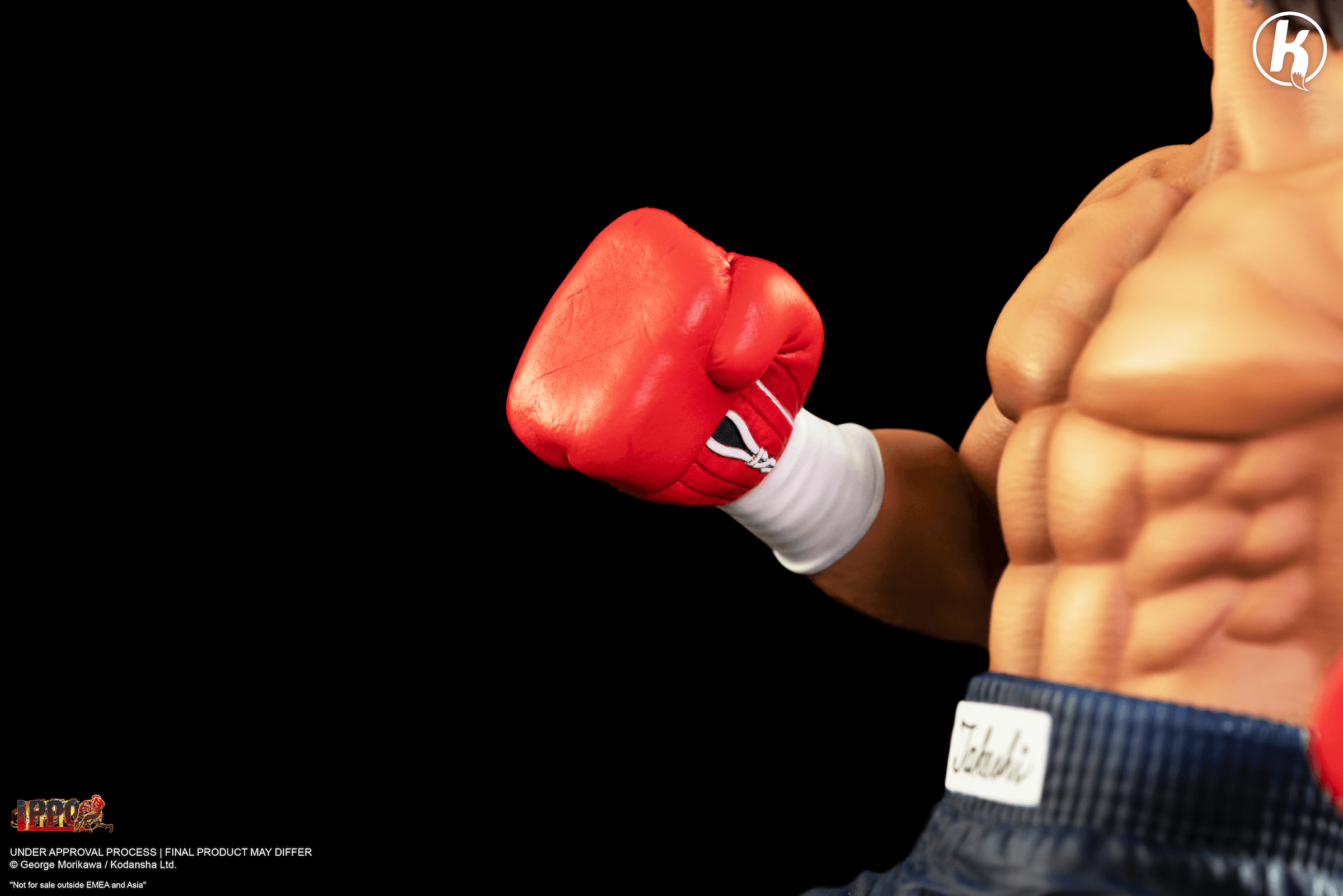 Hajime no Ippo - Makunouchi Ippo - Sendou Takeshi - 1/6 (Kitsune Statue) photo 9