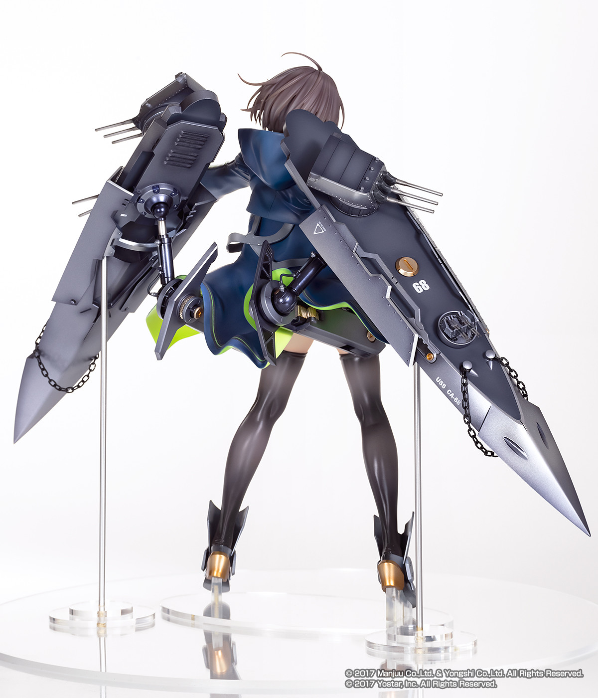 Azur Lane - Baltimore - 1/7 (Alter) photo 13