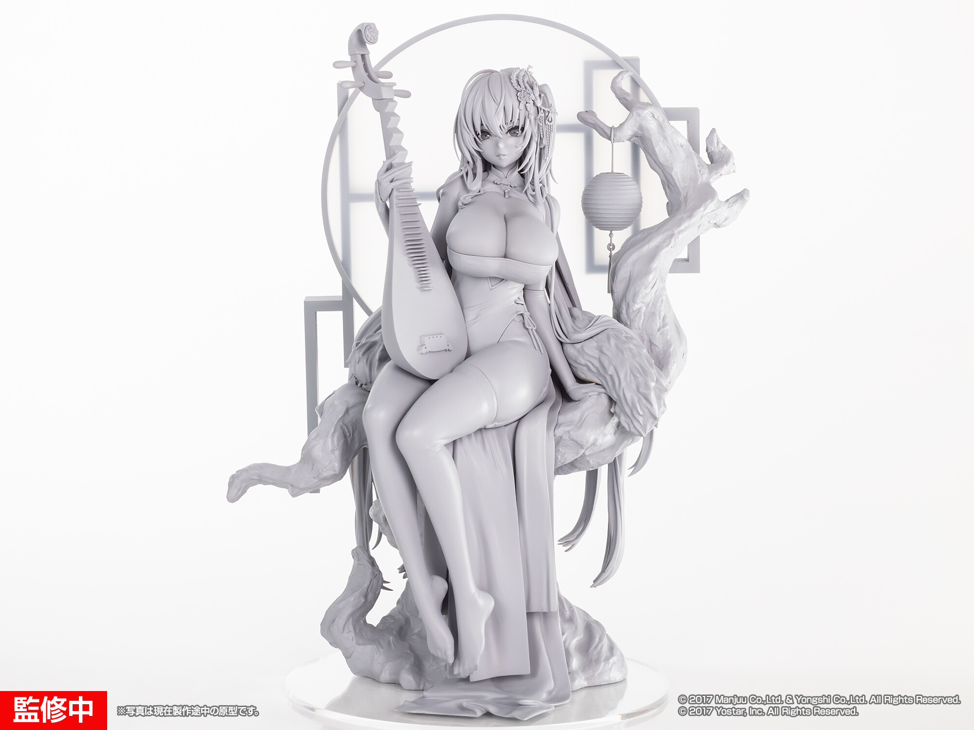 Azur Lane - Taihou - 1/7 - Phoenix's Spring Song Ver. (Alter) photo 7