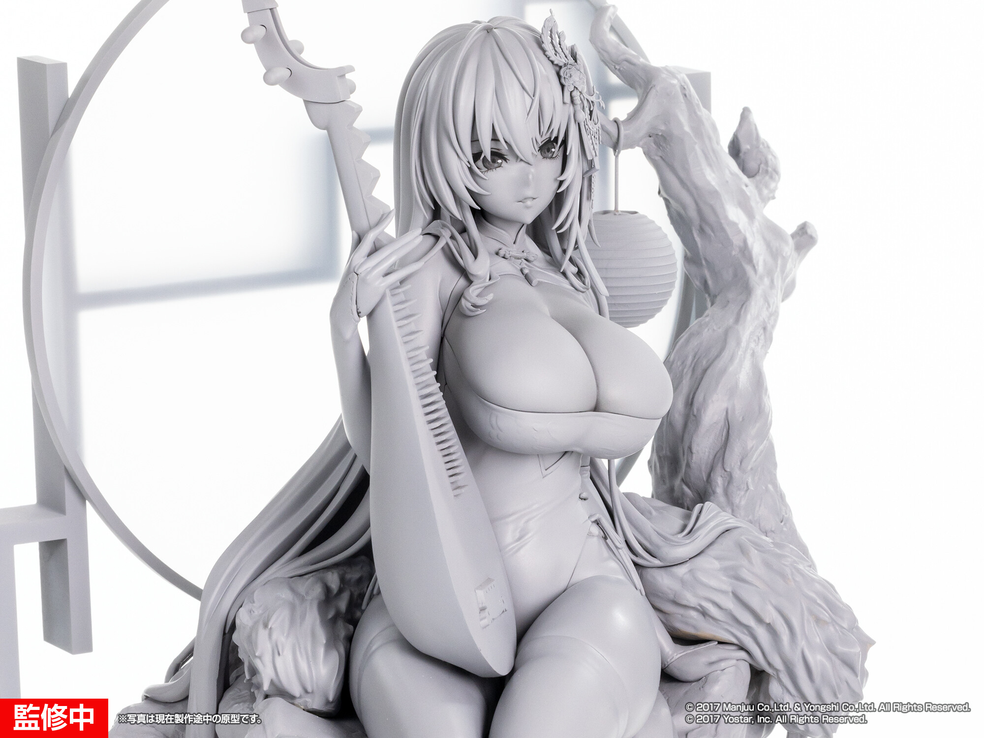 Azur Lane - Taihou - 1/7 - Phoenix's Spring Song Ver. (Alter) photo 9