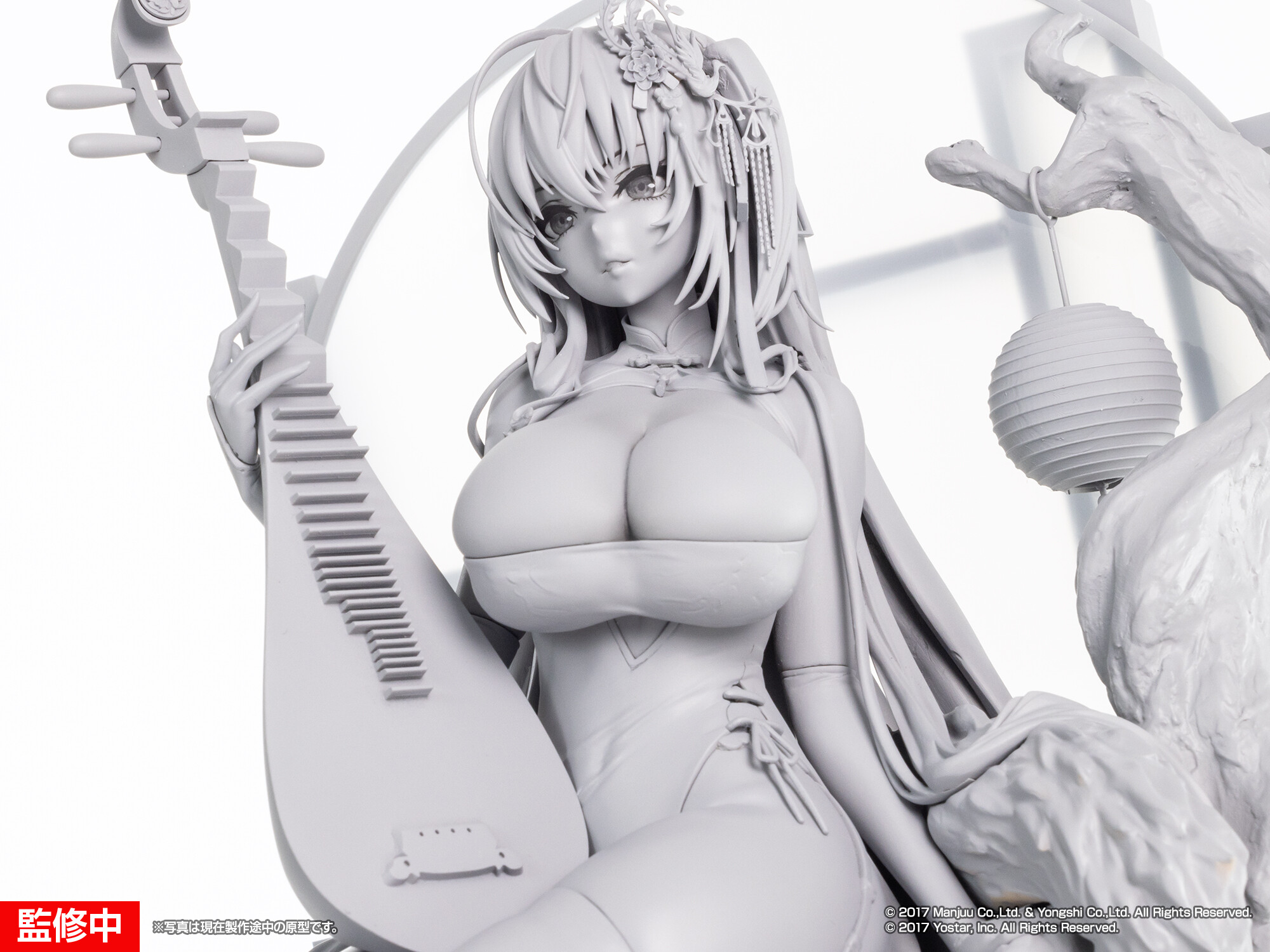 Azur Lane - Taihou - 1/7 - Phoenix's Spring Song Ver. (Alter) photo 11
