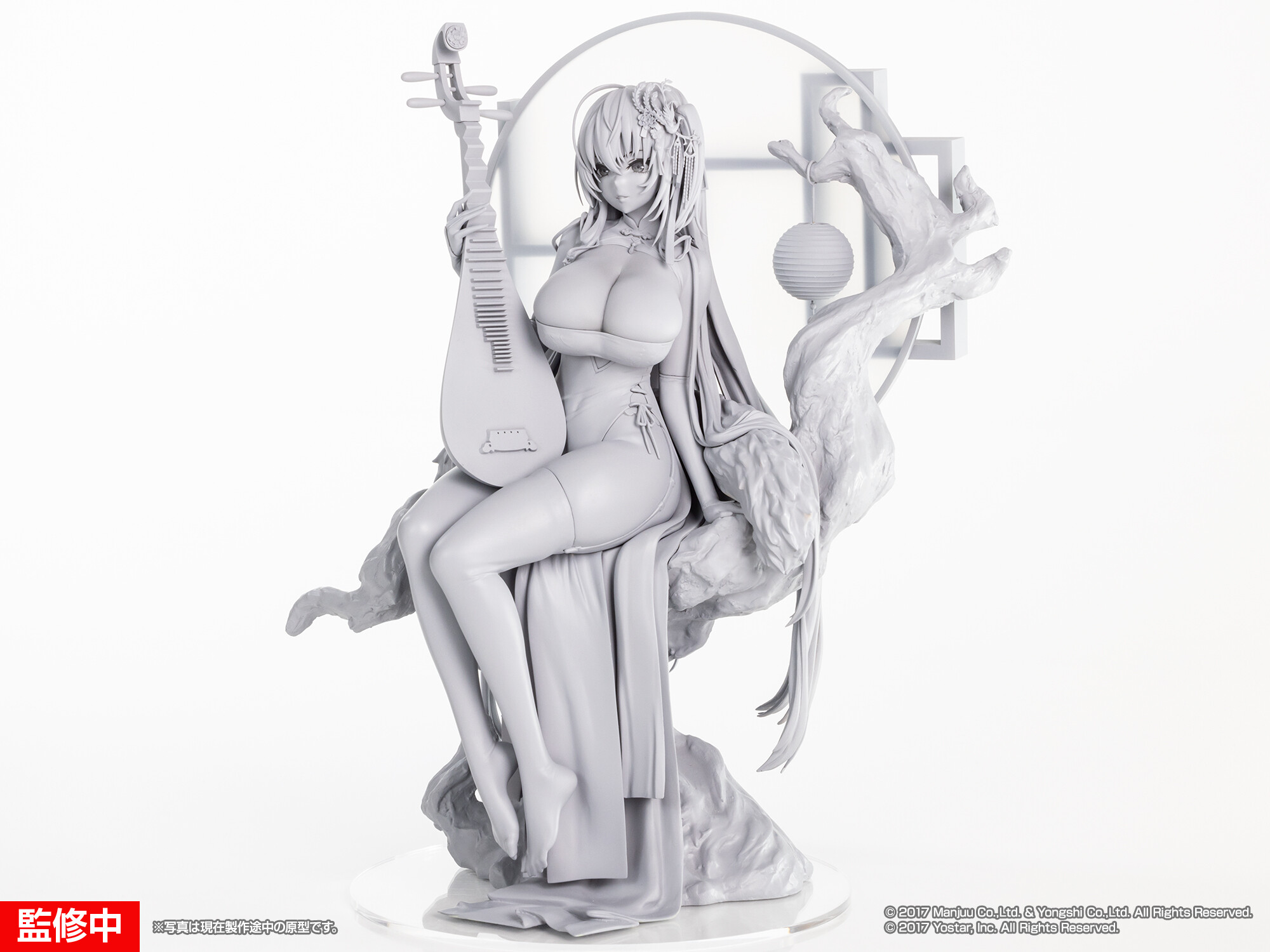 Azur Lane - Taihou - 1/7 - Phoenix's Spring Song Ver. (Alter) photo 12