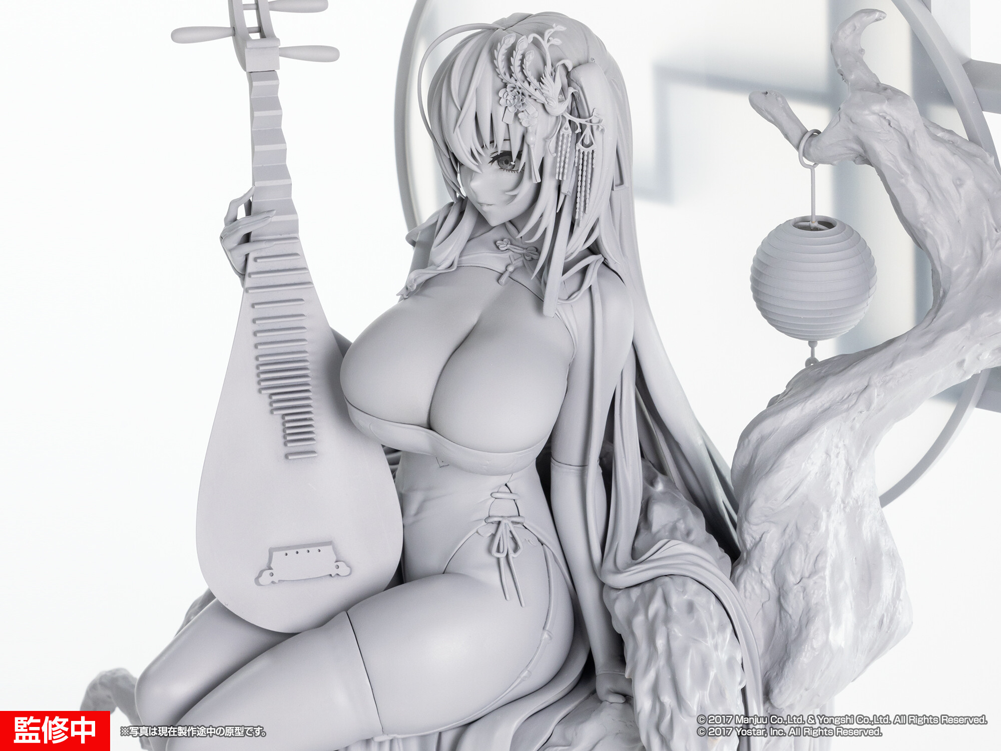 Azur Lane - Taihou - 1/7 - Phoenix's Spring Song Ver. (Alter) photo 13