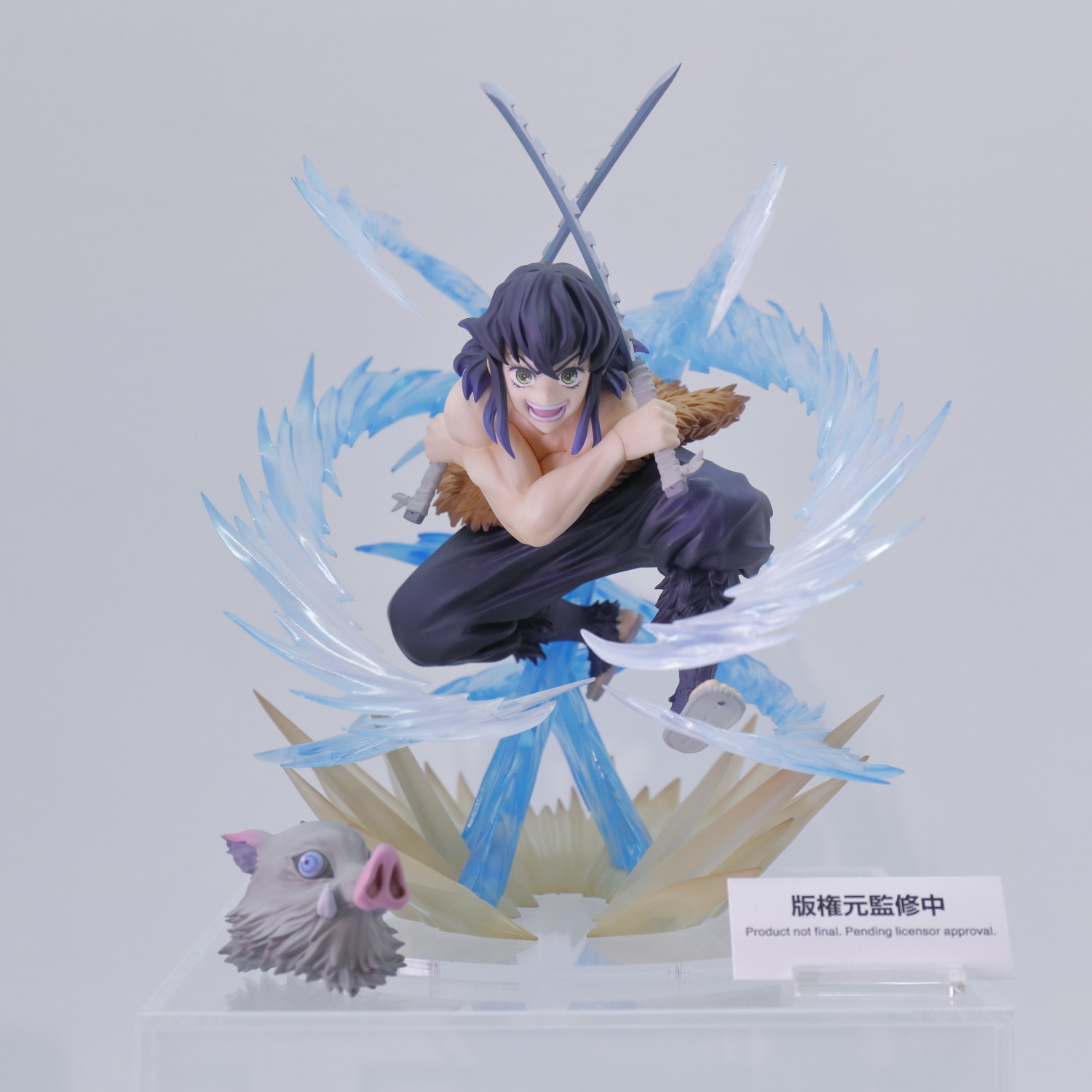 Kimetsu no Yaiba - Hashibira Inosuke - Figuarts ZERO - Beast Breathing (Bandai Spirits) photo 2