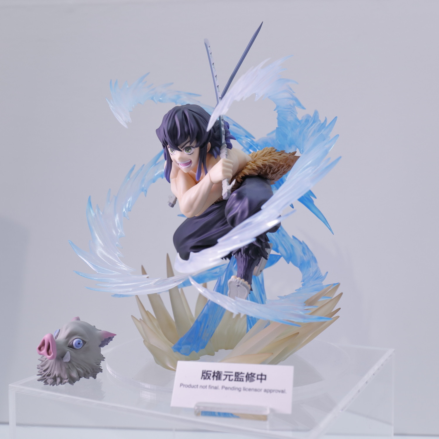 Kimetsu no Yaiba - Hashibira Inosuke - Figuarts ZERO - Beast Breathing (Bandai Spirits) photo 5