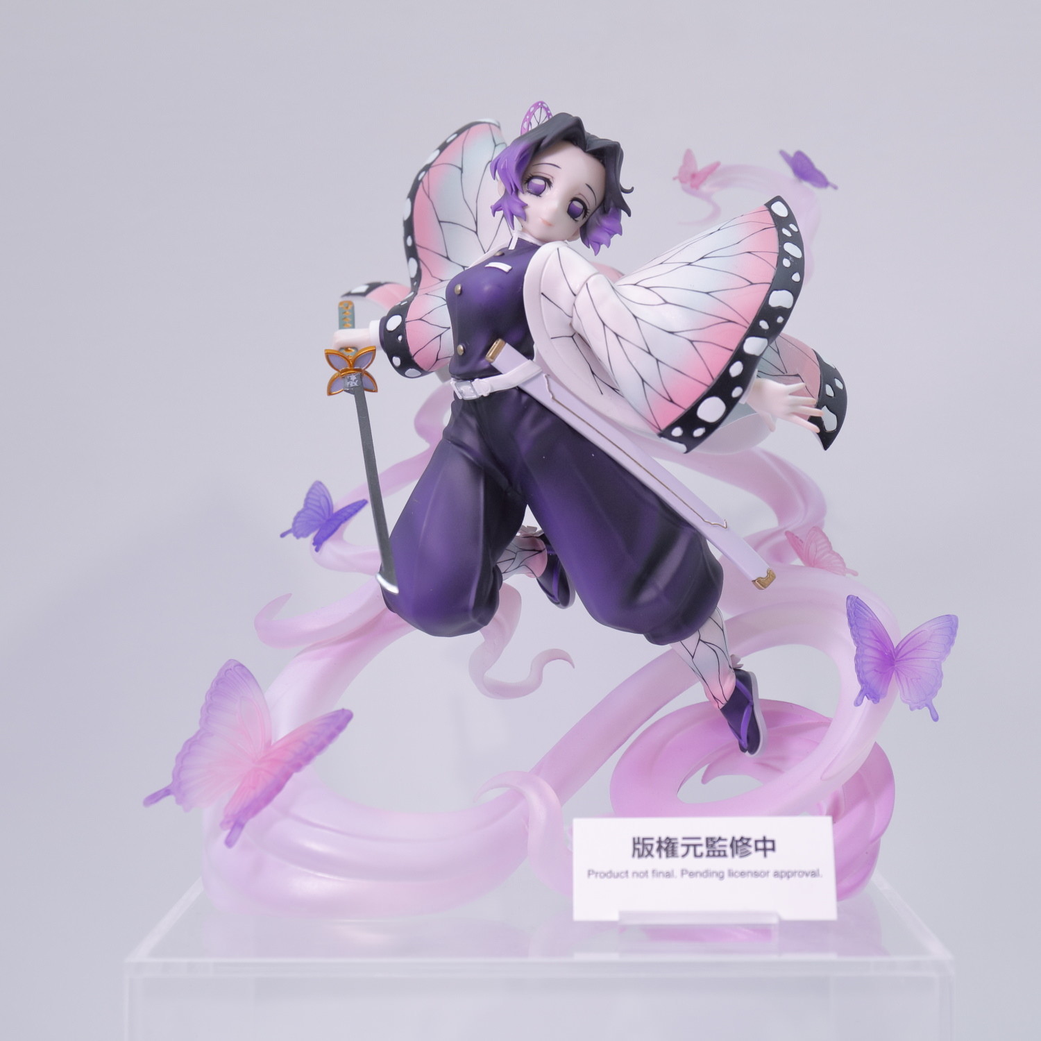 Kimetsu no Yaiba - Kochou Shinobu - Figuarts ZERO - Insect Breathing (Bandai Spirits) photo 2