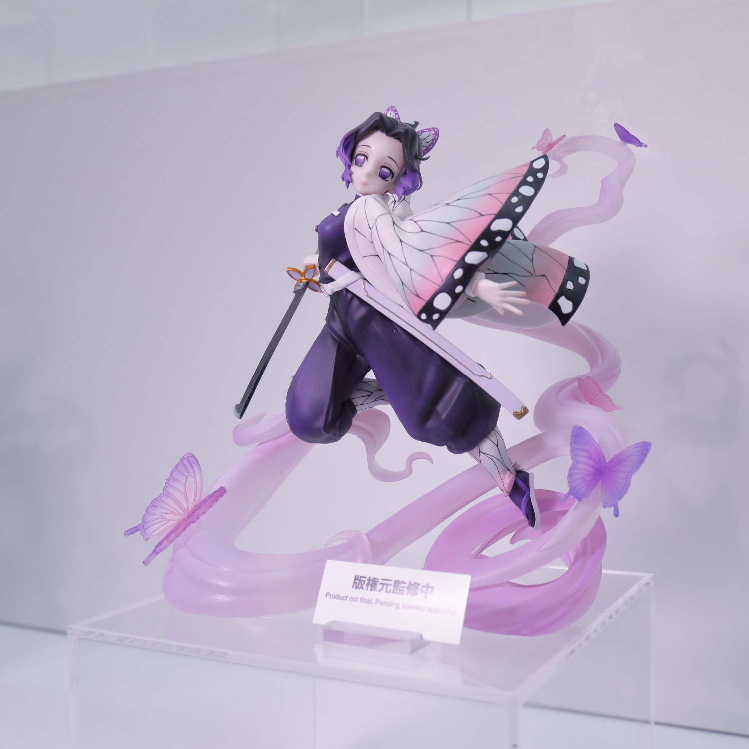 Kimetsu no Yaiba - Kochou Shinobu - Figuarts ZERO - Insect Breathing (Bandai Spirits) photo 3