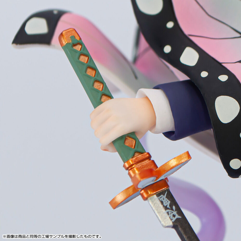 Kimetsu no Yaiba - Kochou Shinobu - Figuarts ZERO - Insect Breathing (Bandai Spirits) photo 6
