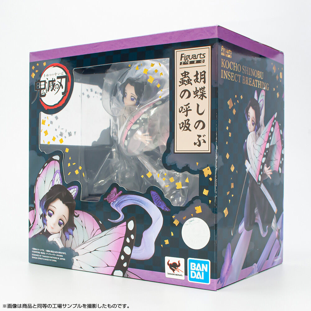 Kimetsu no Yaiba - Kochou Shinobu - Figuarts ZERO - Insect Breathing (Bandai Spirits) photo 10