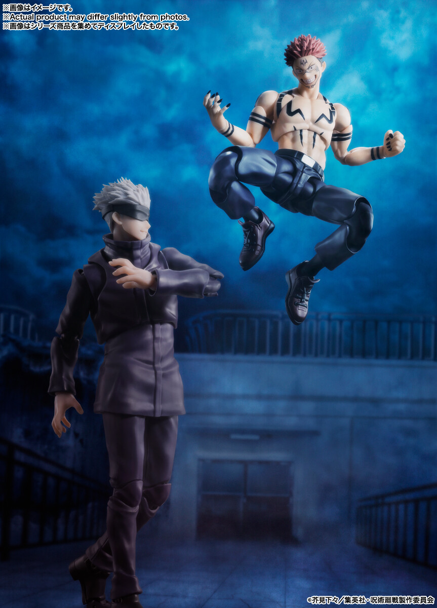 Jujutsu Kaisen - Gojo Satoru - S.H.Figuarts (Bandai Spirits) photo 6