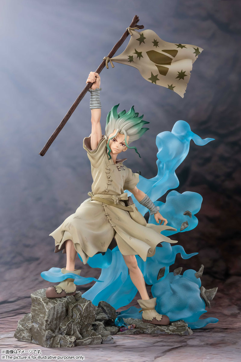 Dr. Stone - Ishigami Senkuu - Figuarts ZERO (Bandai Spirits) photo 2