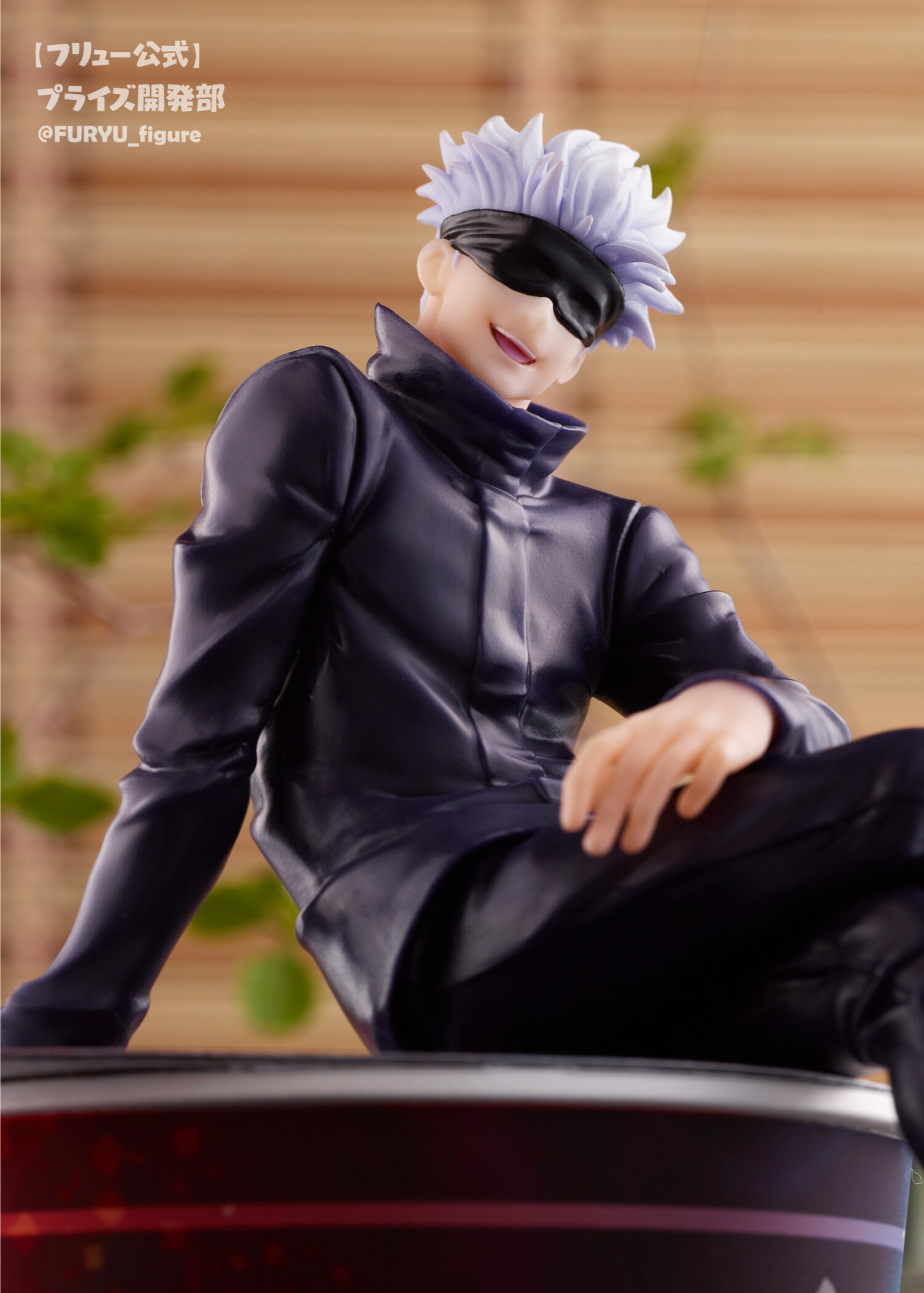 Jujutsu Kaisen - Gojo Satoru - Noodle Stopper Figure (FuRyu) photo 7