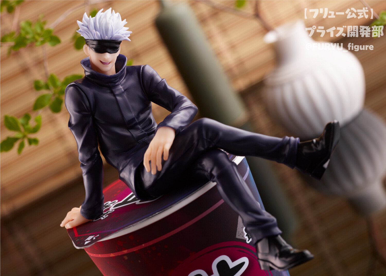Jujutsu Kaisen - Gojo Satoru - Noodle Stopper Figure (FuRyu) photo 8