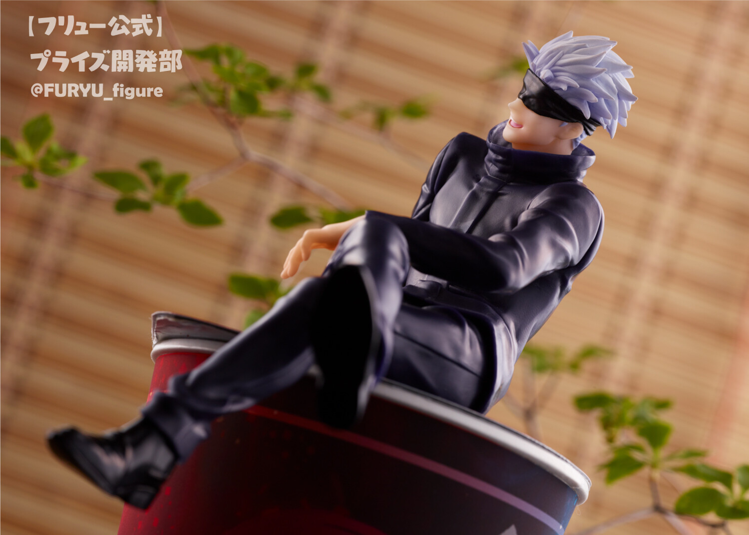 Jujutsu Kaisen - Gojo Satoru - Noodle Stopper Figure (FuRyu) photo 9