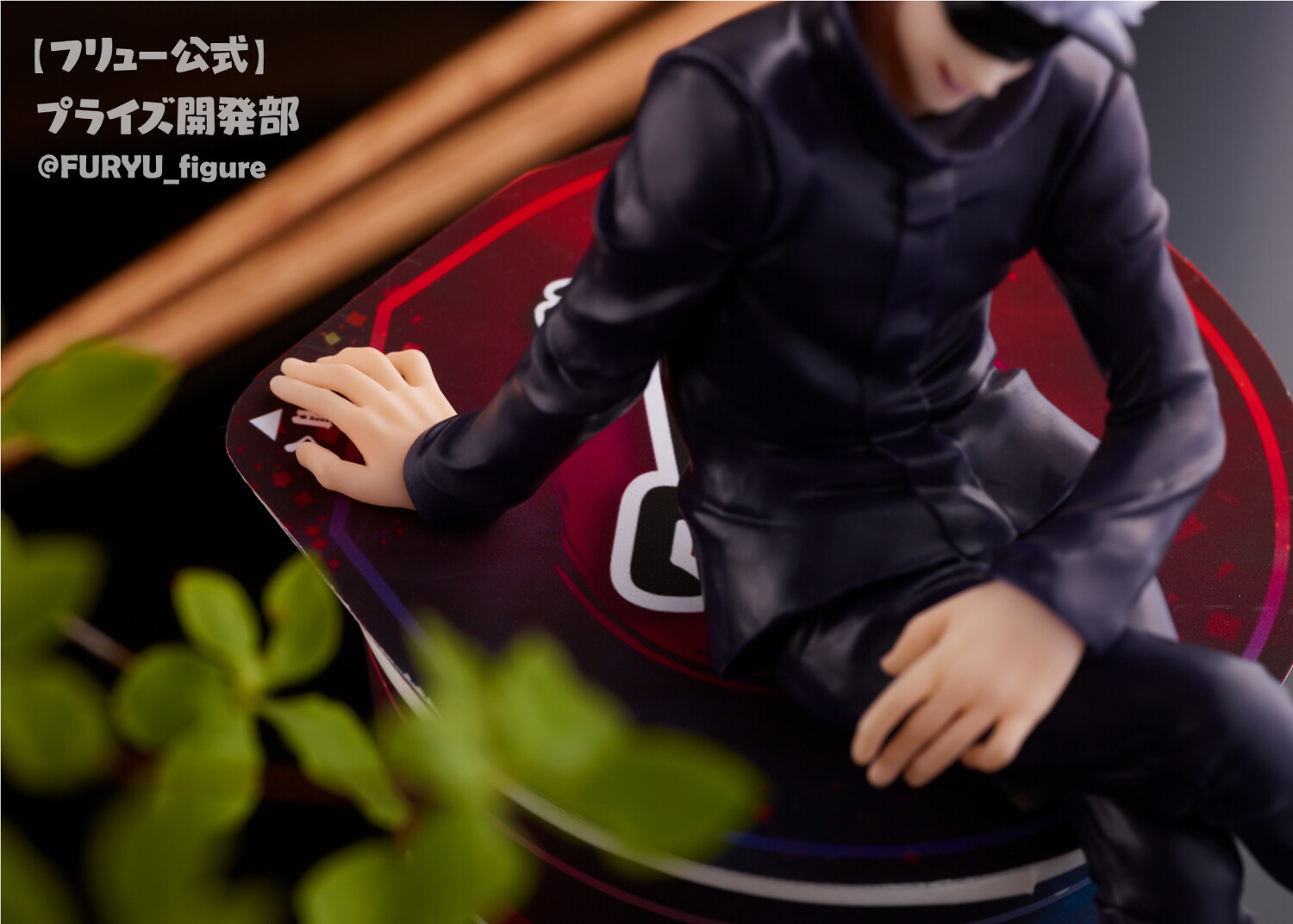 Jujutsu Kaisen - Gojo Satoru - Noodle Stopper Figure (FuRyu) photo 11