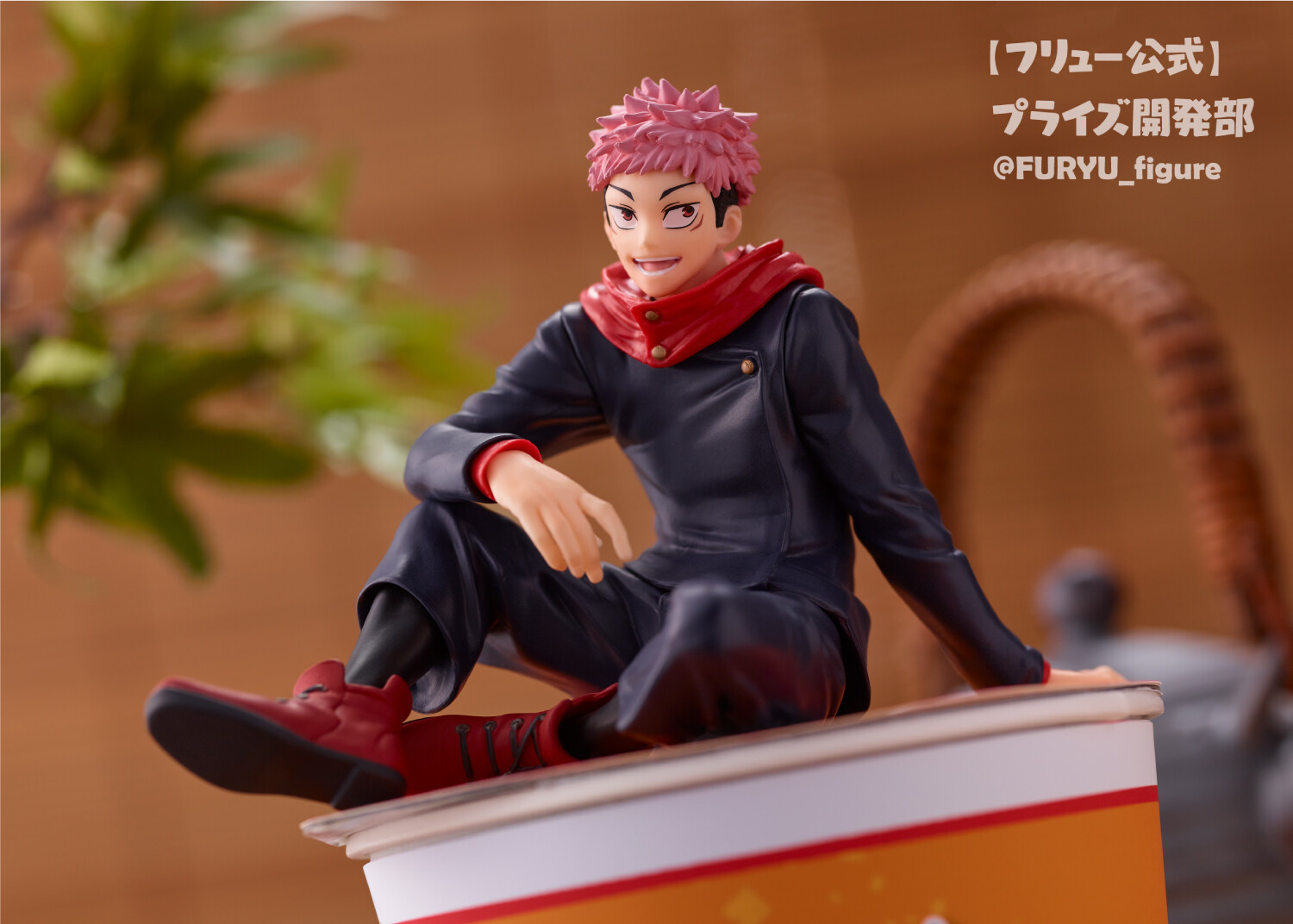 Jujutsu Kaisen - Itadori Yuji - Noodle Stopper Figure (FuRyu) photo 3