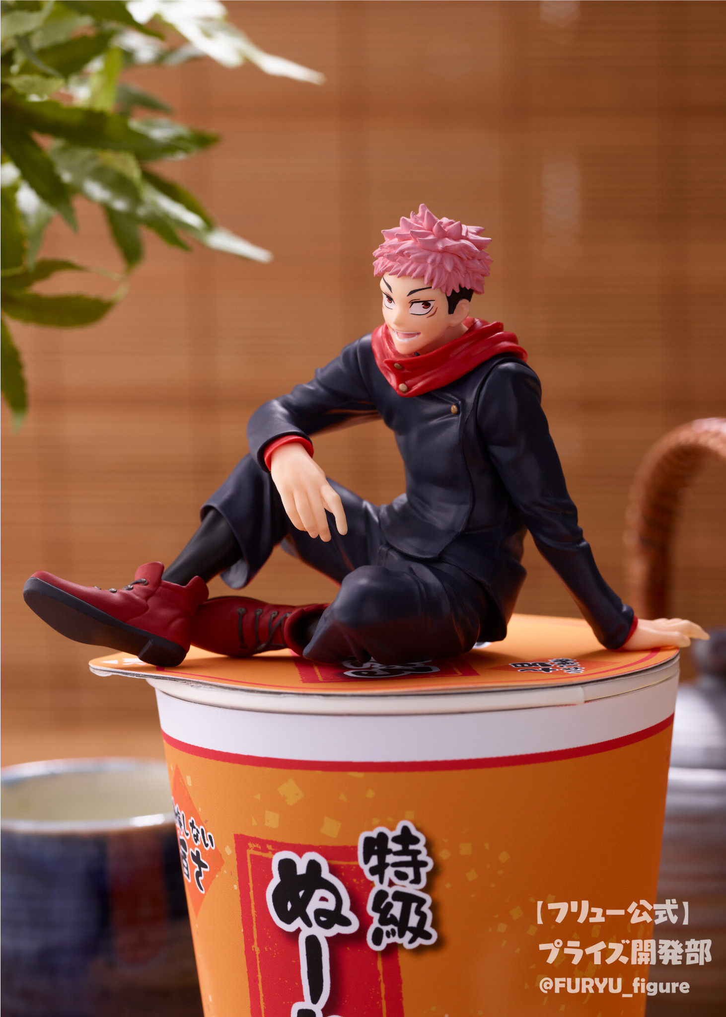 Jujutsu Kaisen - Itadori Yuji - Noodle Stopper Figure (FuRyu) photo 6