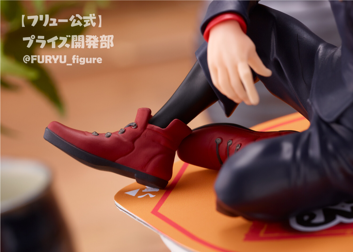 Jujutsu Kaisen - Itadori Yuji - Noodle Stopper Figure (FuRyu) photo 8