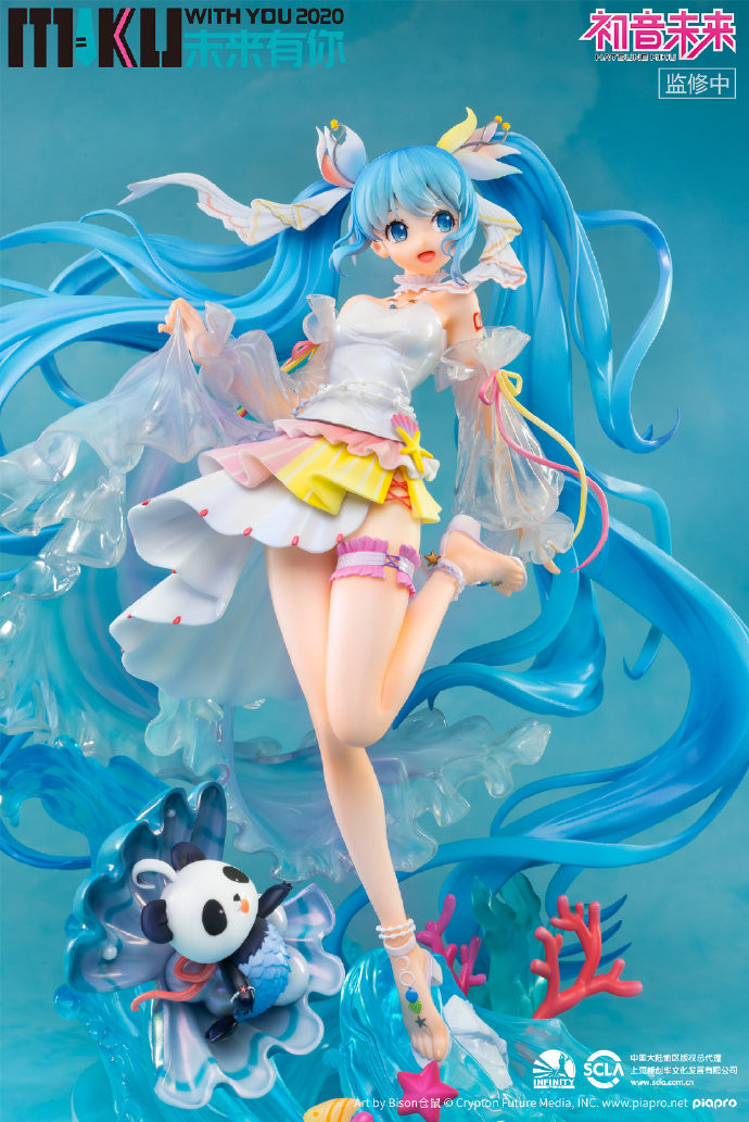 Piapro Characters - Hatsune Miku - Takene - 1/7 - Miku With You 2020 (Infinity Studio) photo 3