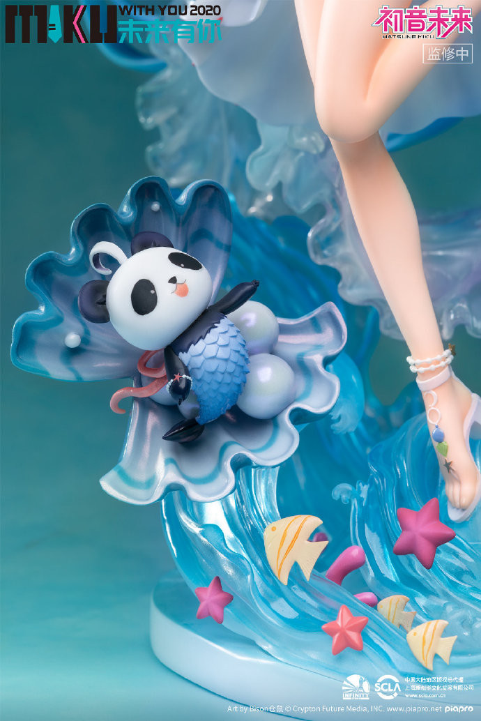 Piapro Characters - Hatsune Miku - Takene - 1/7 - Miku With You 2020 (Infinity Studio) photo 5
