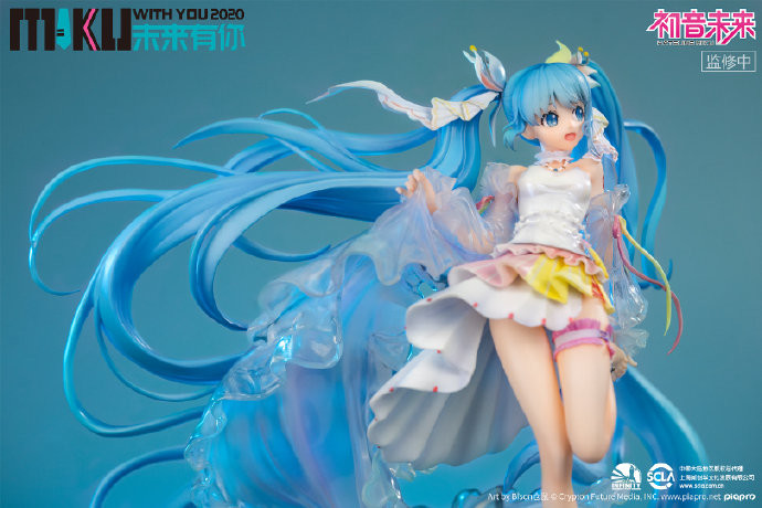 Piapro Characters - Hatsune Miku - Takene - 1/7 - Miku With You 2020 (Infinity Studio) photo 7