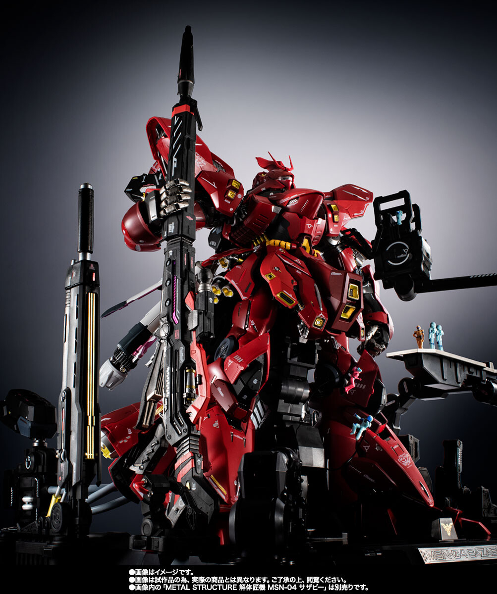 Kidou Senshi Gundam: Gyakushuu no Char - MSN-04 Sazabi - Metal Structure Kaitai-Shou-Ki - 1/60 (Bandai Spirits) photo 2