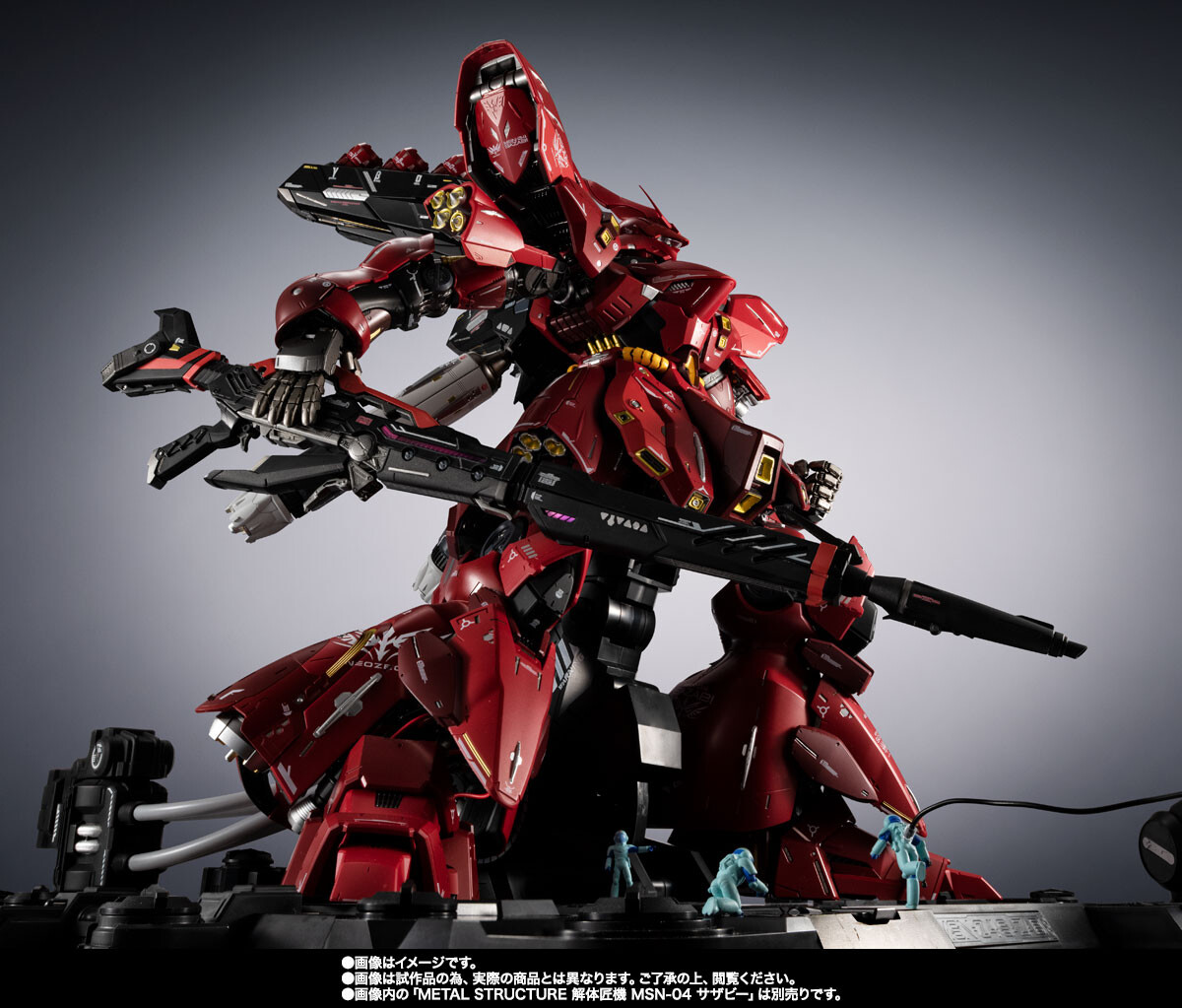 Kidou Senshi Gundam: Gyakushuu no Char - MSN-04 Sazabi - Metal Structure Kaitai-Shou-Ki - 1/60 (Bandai Spirits) photo 3