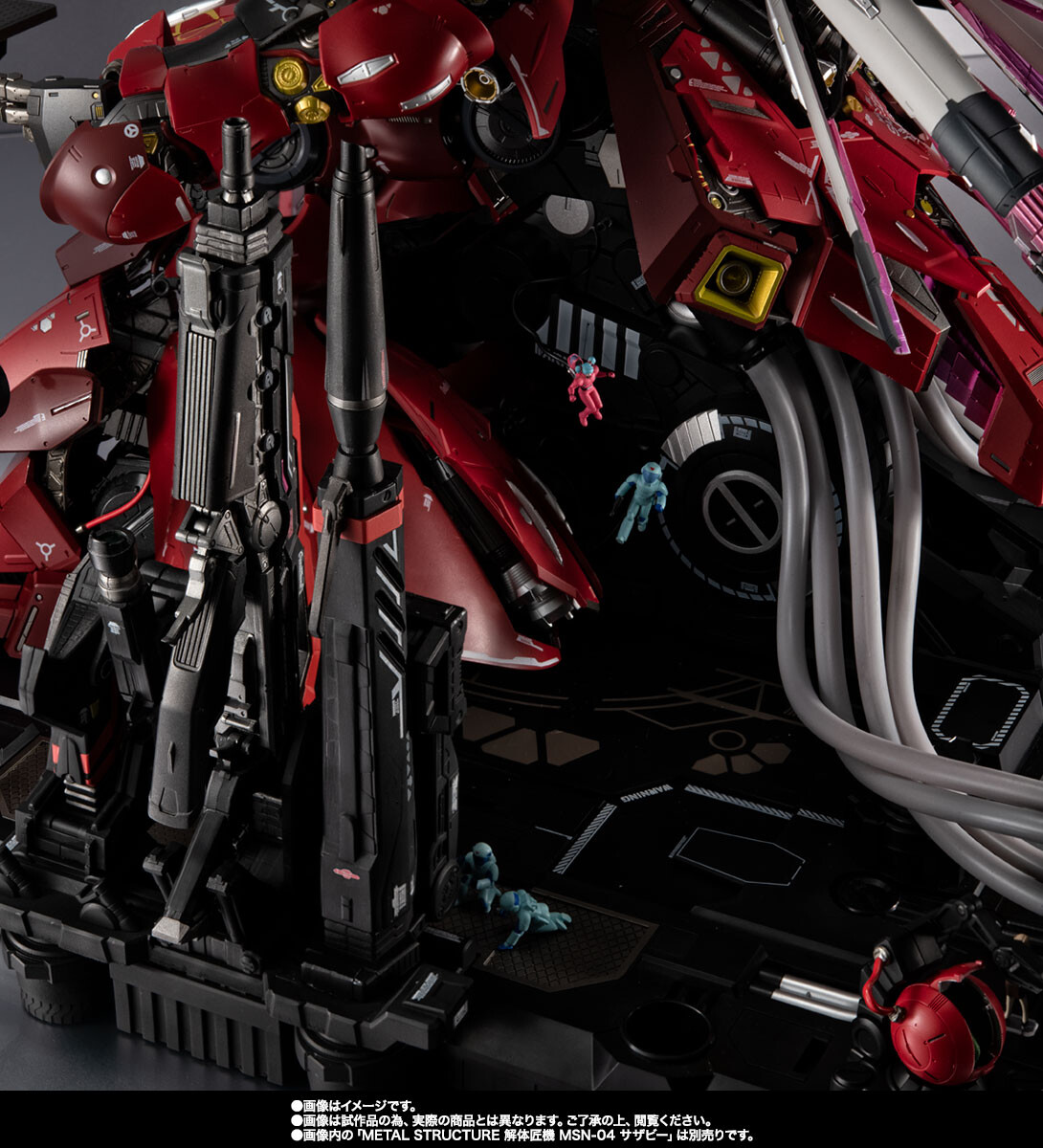 Kidou Senshi Gundam: Gyakushuu no Char - MSN-04 Sazabi - Metal Structure Kaitai-Shou-Ki - 1/60 (Bandai Spirits) photo 6