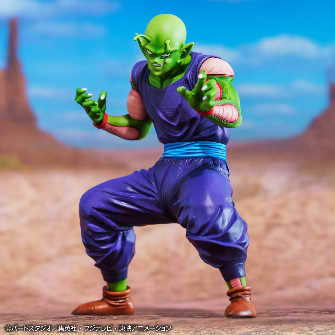 Dragon Ball Z - Piccolo - Ichiban Kuji - Ichiban Kuji Dragon Ball EX Chikyuu o Mamoru Senshitachi (B Prize) - Masterlise (Bandai Spirits) photo 8